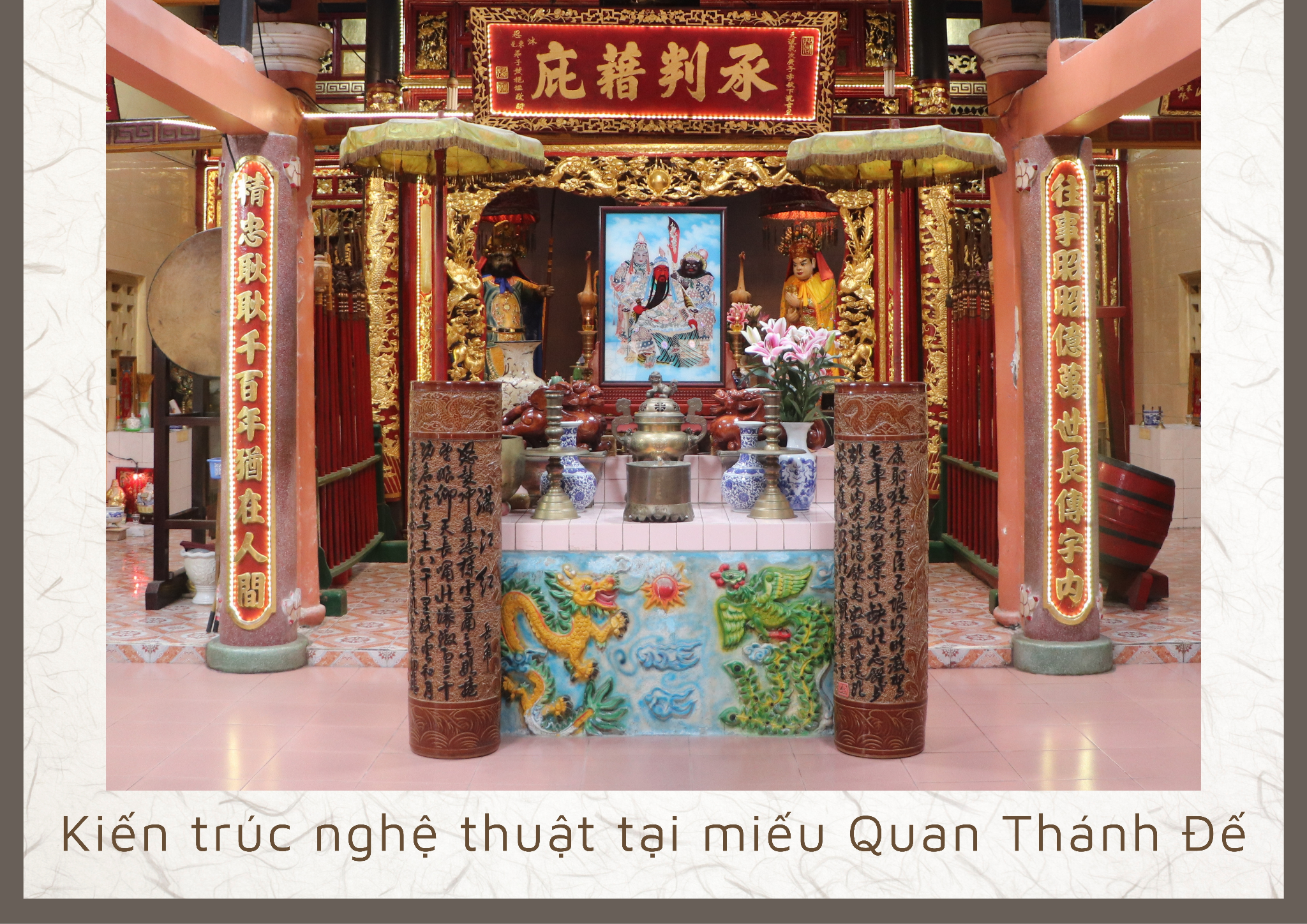 Di tích lịch sử Miếu Quan Thánh Đế