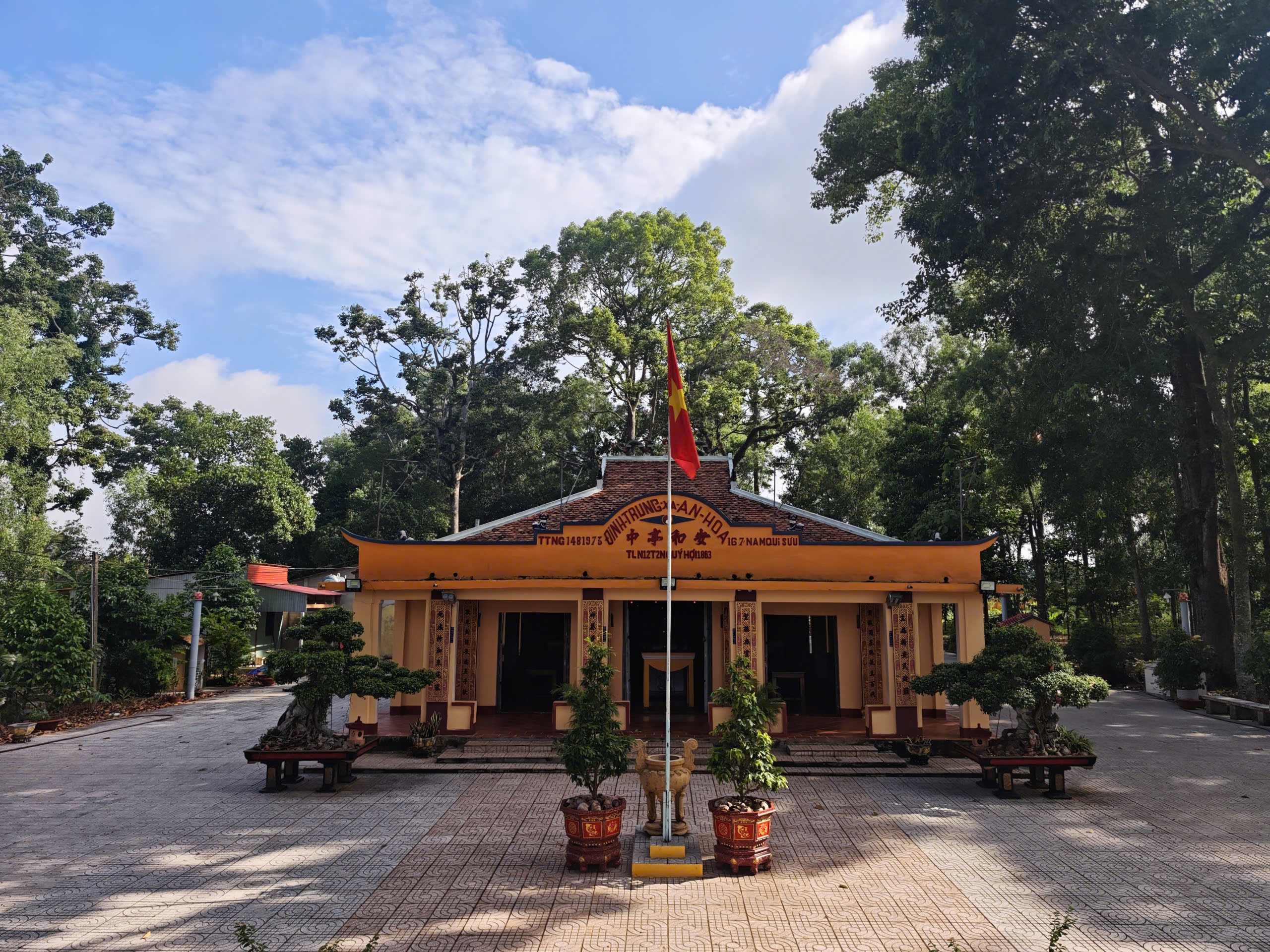 Di tích lịch sử Đình An Hòa
