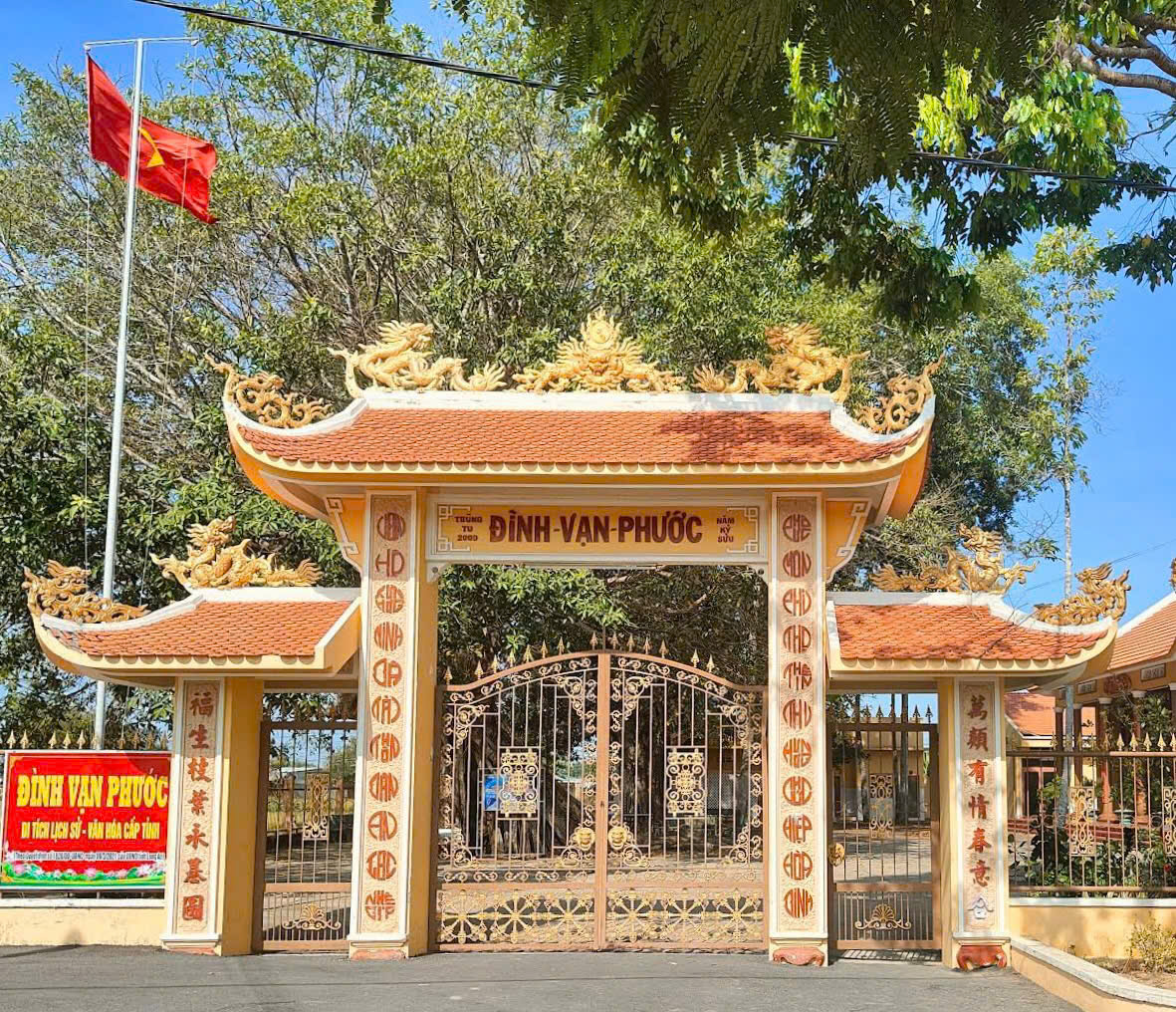 Di tích lịch sử Đình Vạn Phước