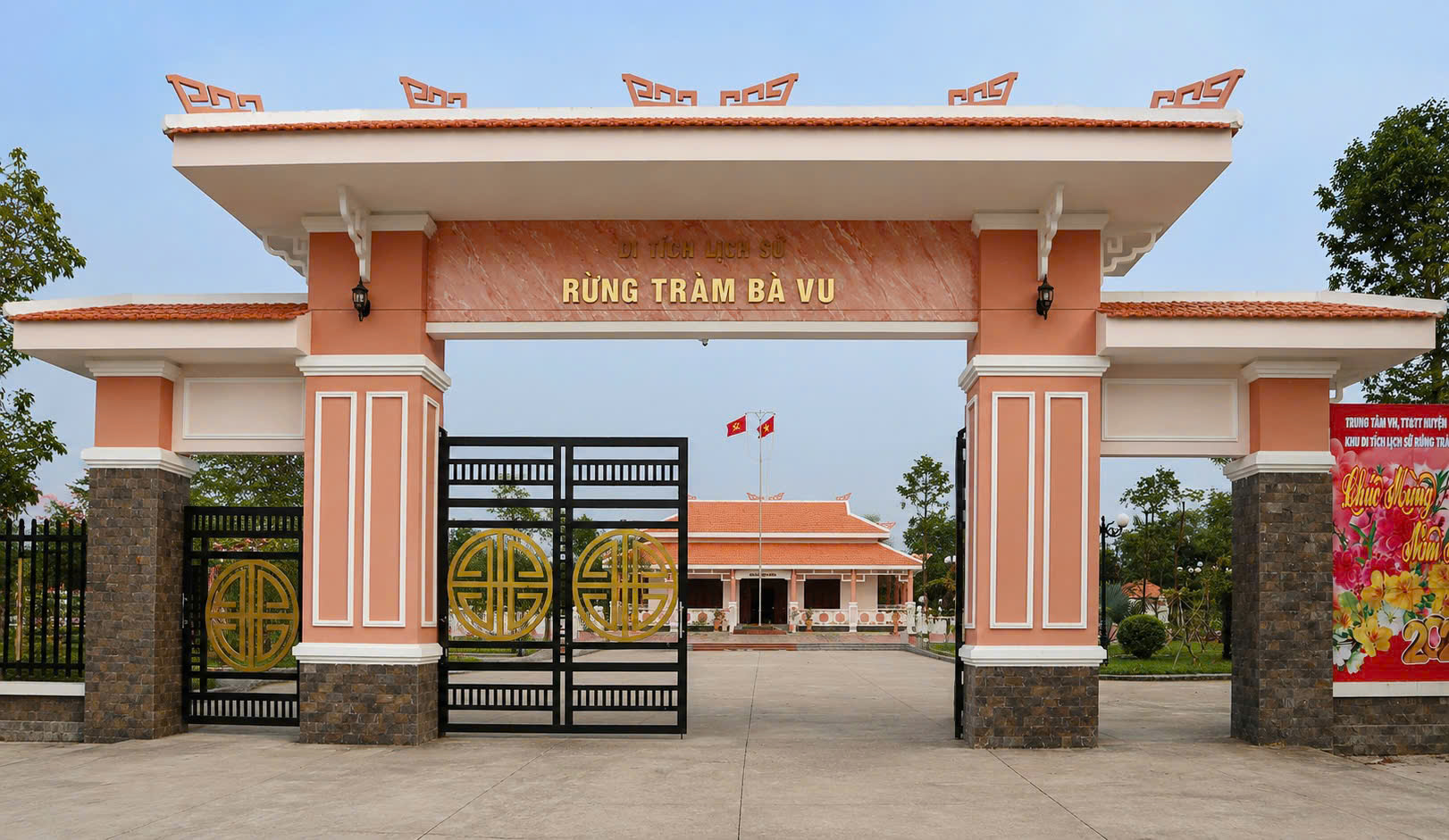 Di tích lịch sử Rừng tràm Bà Vụ