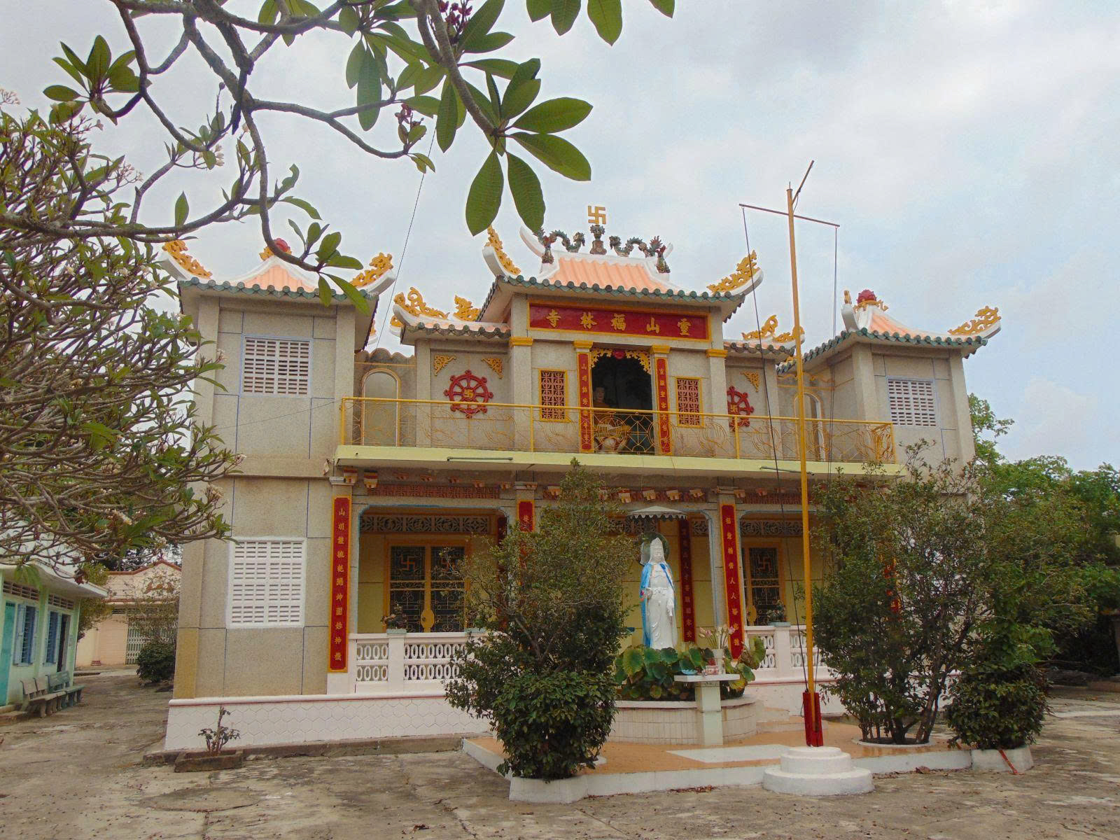 Chùa Phước Lâm (Chùa Vĩnh Xuân)