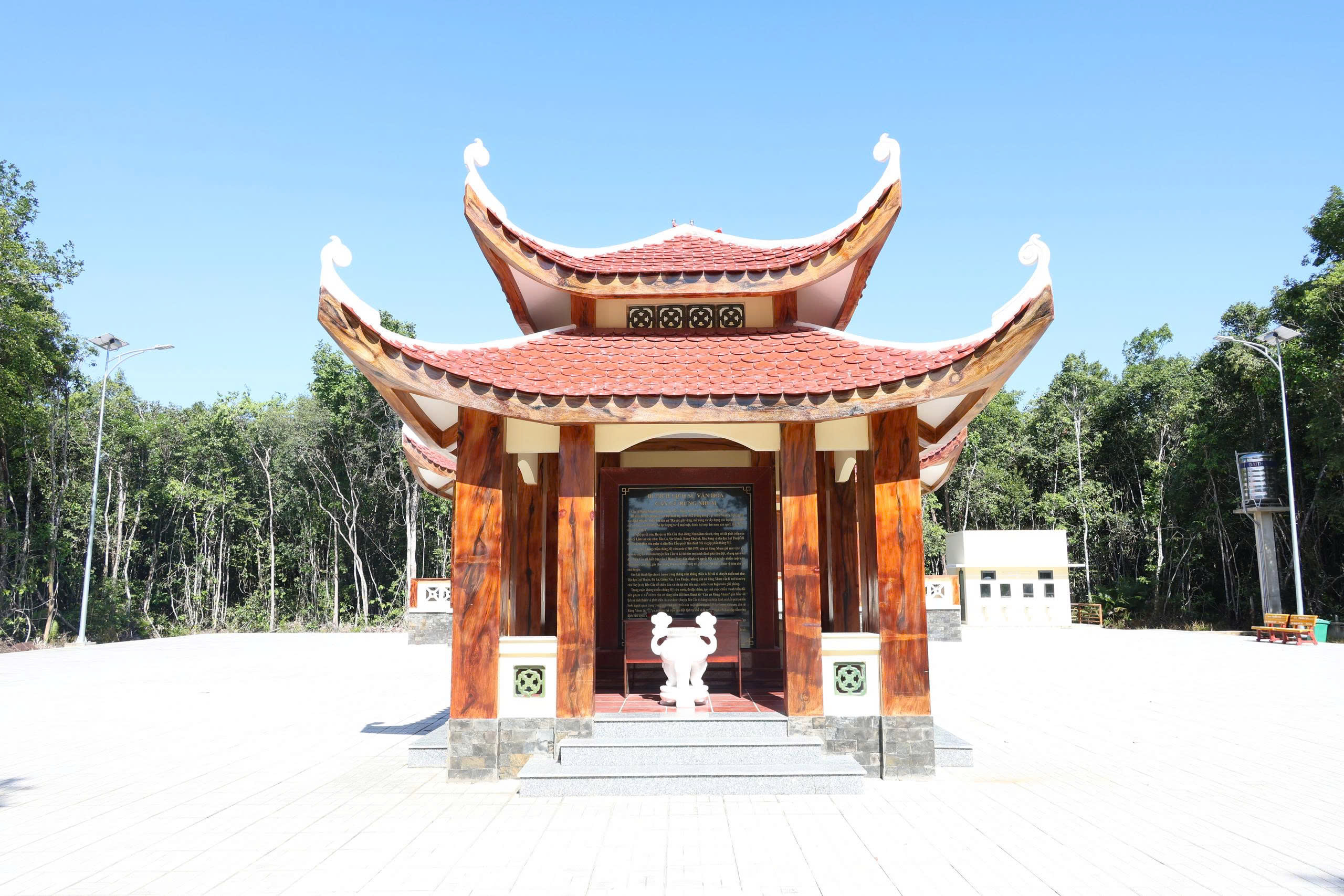 Di tích lịch sử Căn cứ Rừng Nhum