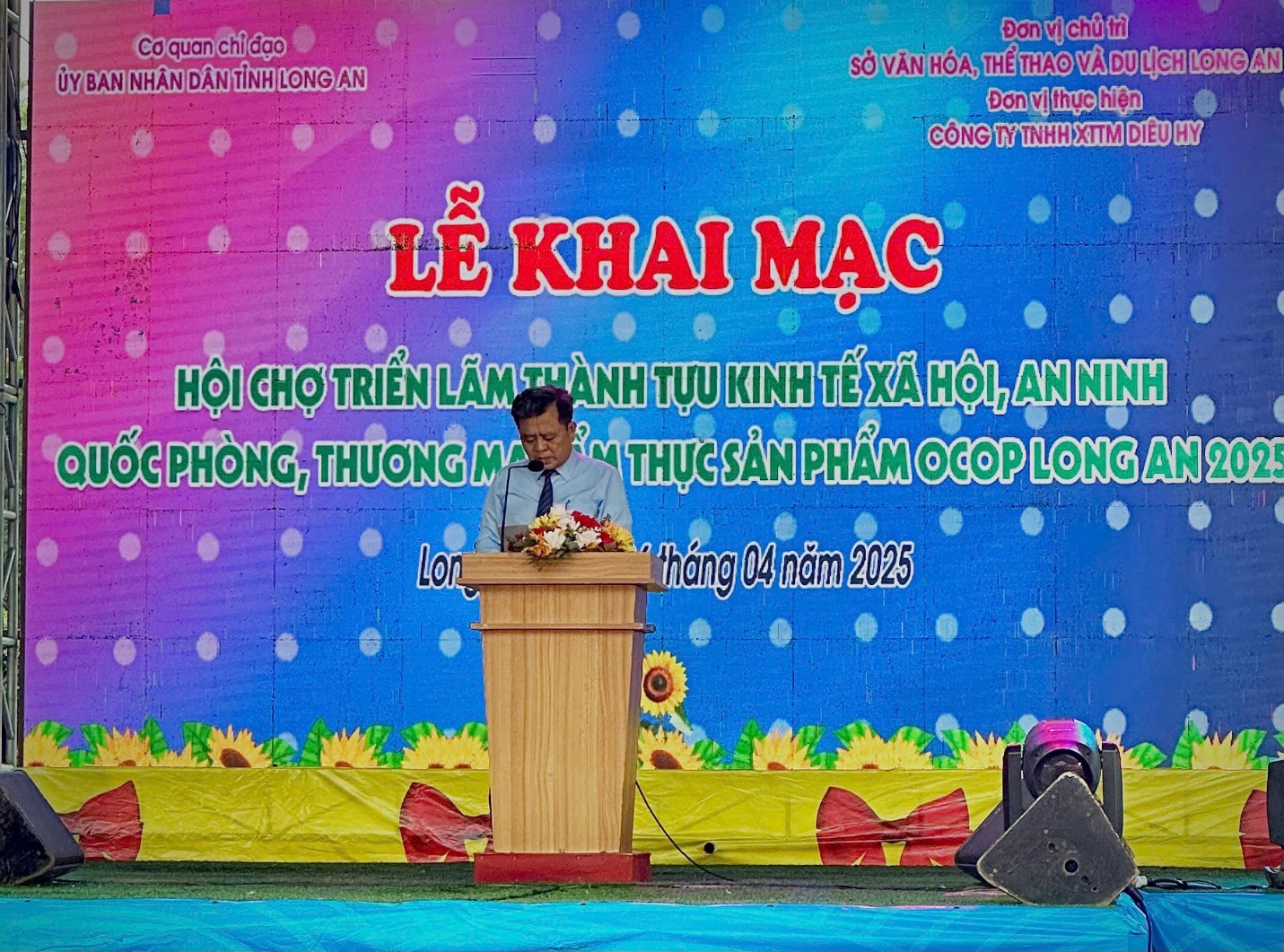 Lễ Khi mạc Hội chợ triển lãm thành tựu kinh tế - xã hội, an ninh quốc phòng, thương mại, ẩm thực, sản phẩm OCOP tỉnh Long An năm 2025