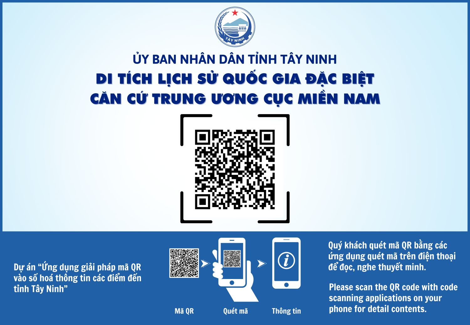  Mã QR cung cấp thông tin về Căn cứ Trung ương Cục miền Nam