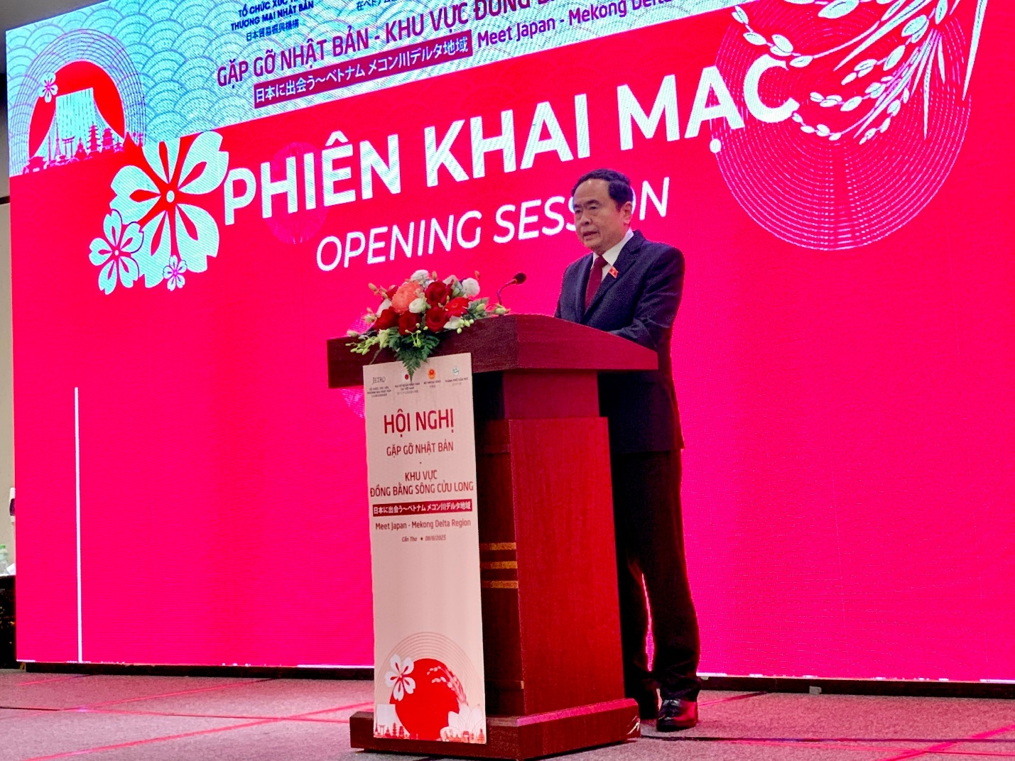 HỘI NGHỊ GẶP GỠ NHẬT BẢN – KẾT NỐI HỢP TÁC TOÀN DIỆN  VỚI ĐỒNG BẰNG SÔNG CỬU LONG