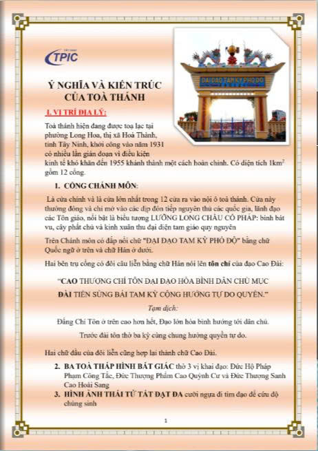 Ý nghĩa và kiến trúc của Toà Thánh 